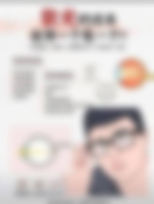 沈阳医学校附属第二医院眼科医生团队经验稳定。