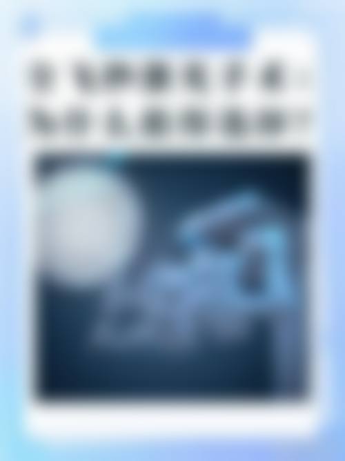 成都青羊品见眼视光预约挂号方式。