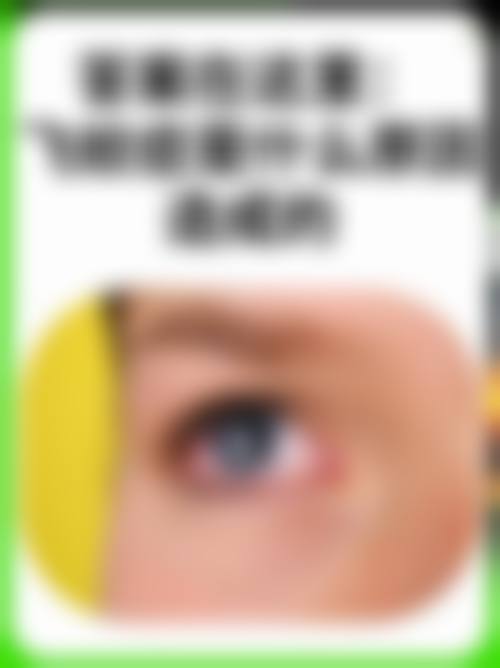 沈阳市妇幼保健院眼科地理位置便于到院。