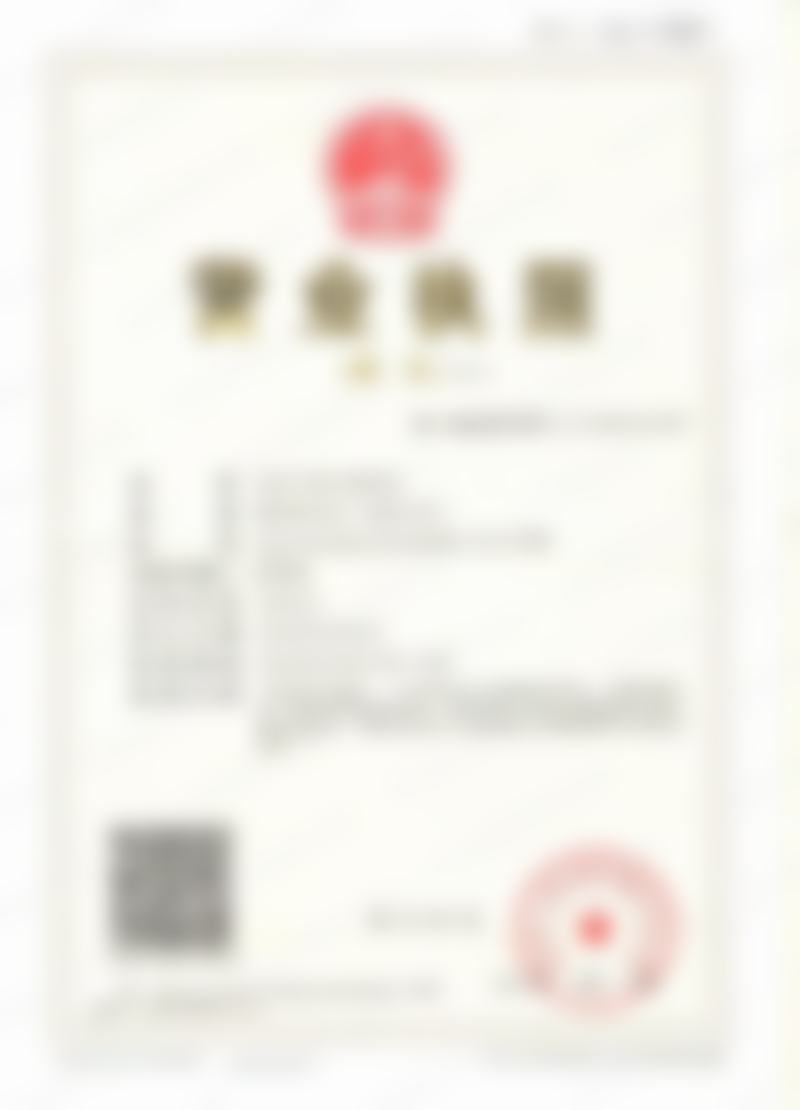 刘保国医生预约挂号