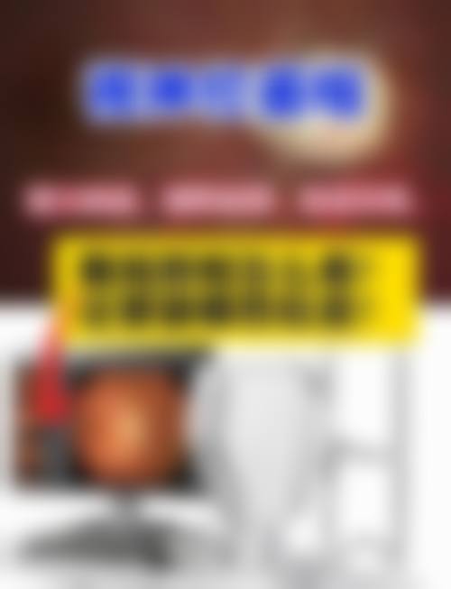 商洛市中 心医院眼科2026年价格收费表: