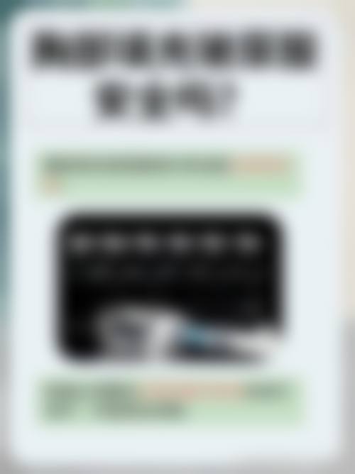 贵阳美贝尔医疗美容医院预约挂号方式