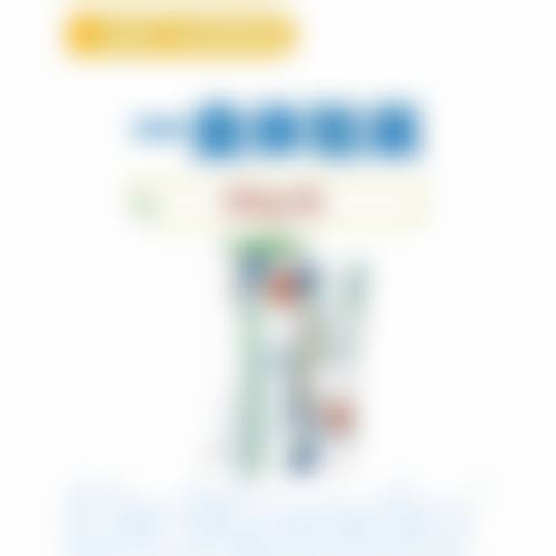 深圳维港口腔治疗反馈与口碑评价