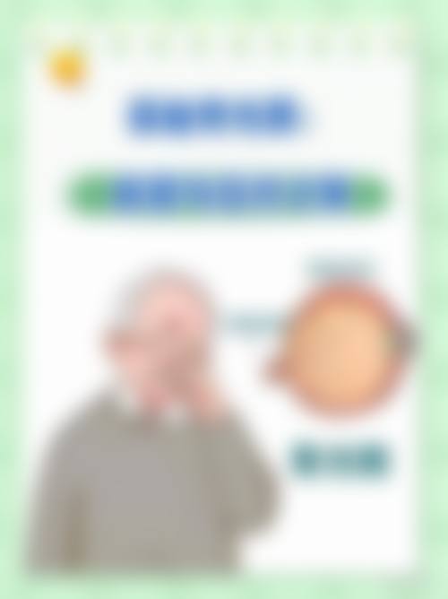 高崇惠的技术与实力