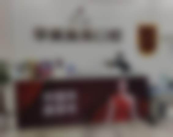 昆明五华华美美莱口腔门诊部