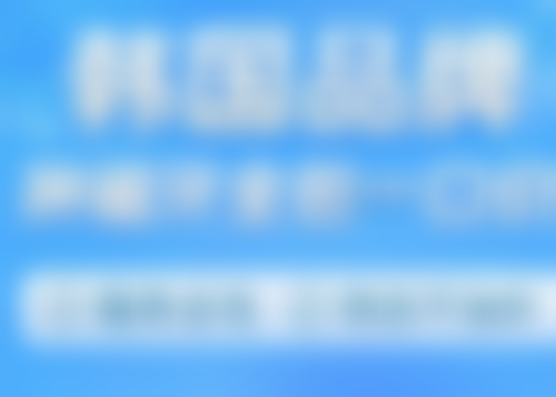苏州姑苏牙博士口腔医生团队介绍