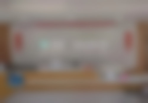 青岛泰康拜博口腔门诊部（市南店）青岛泰康拜博口腔市南店前台