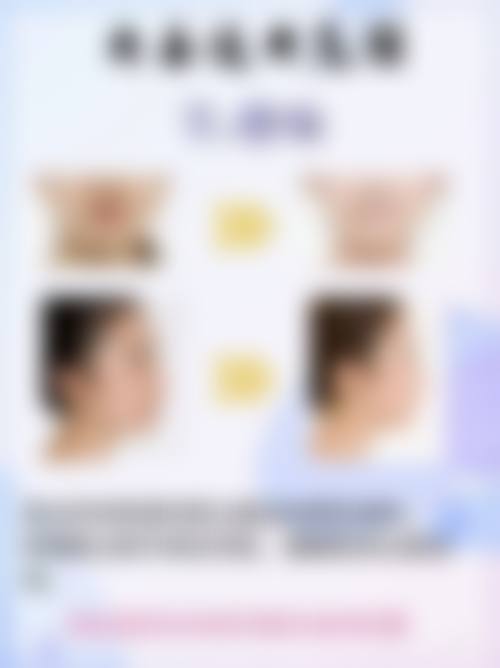 广州晏博士医疗美容门诊部擅长项目