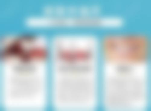 钦州周全口腔预约挂号方式