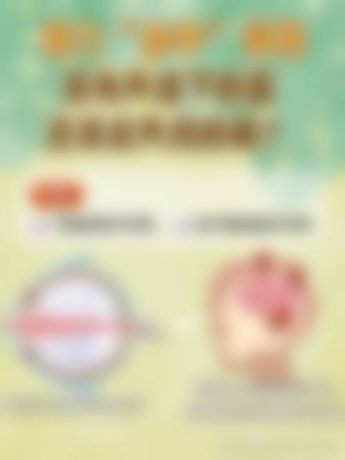 四川成都龙泉驿欧普眼视光眼科治疗反馈与口碑评价。