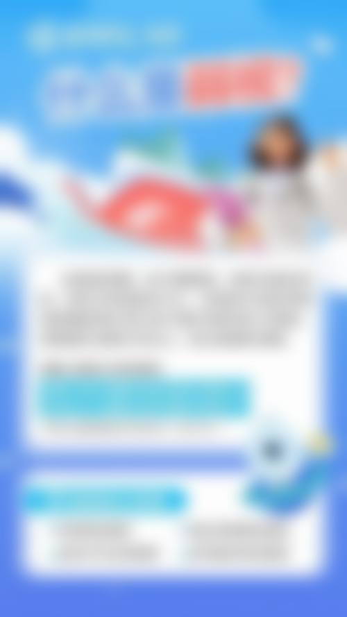 广州市白云区中医医院眼科预约挂号方式。