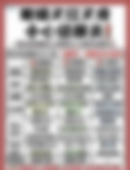 广州市白云区中医医院眼科地理位置便于到院。