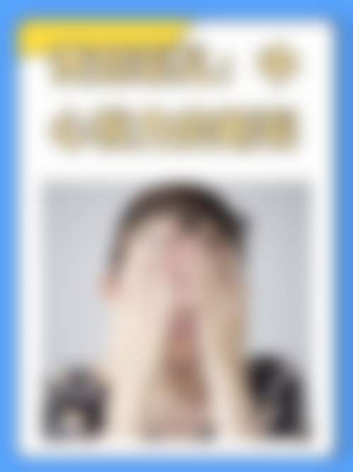 昆明华山眼科医院眼科擅长项目。