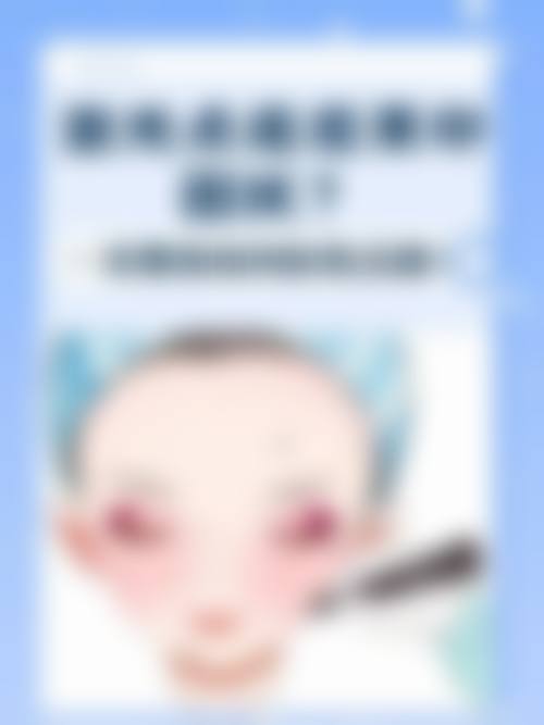 南充如歌医疗美容诊所治疗反馈与口碑评价。