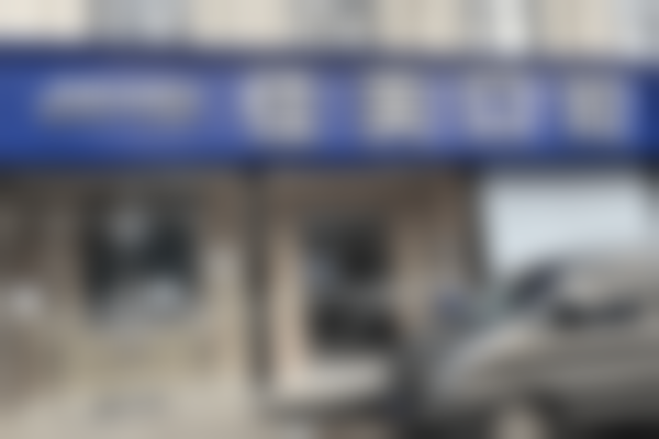 北京佳美口腔门诊部(团结湖店)预约挂号方式