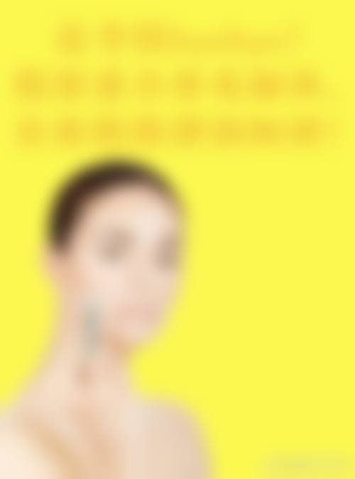 河南商丘韩艺医疗美容诊所预约挂号方式。