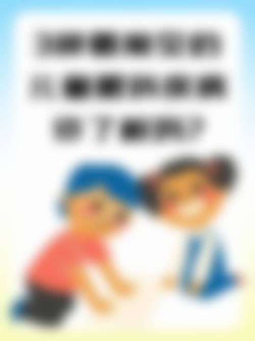 六安市人民医院眼科治疗反馈与口碑评价。