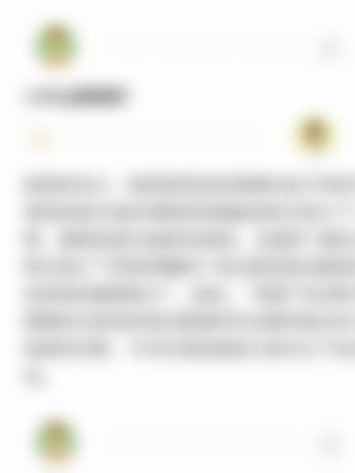 山东省立第三医院眼科医生团队经验稳定。