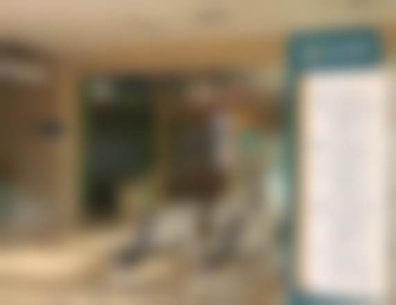 东莞口腔医院(东莞爱齿健口腔医院)的简介