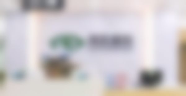 成都何氏眼科医院前台