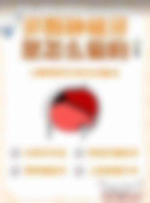 北京恒生口腔门诊疗疗反馈与口碑评价。
