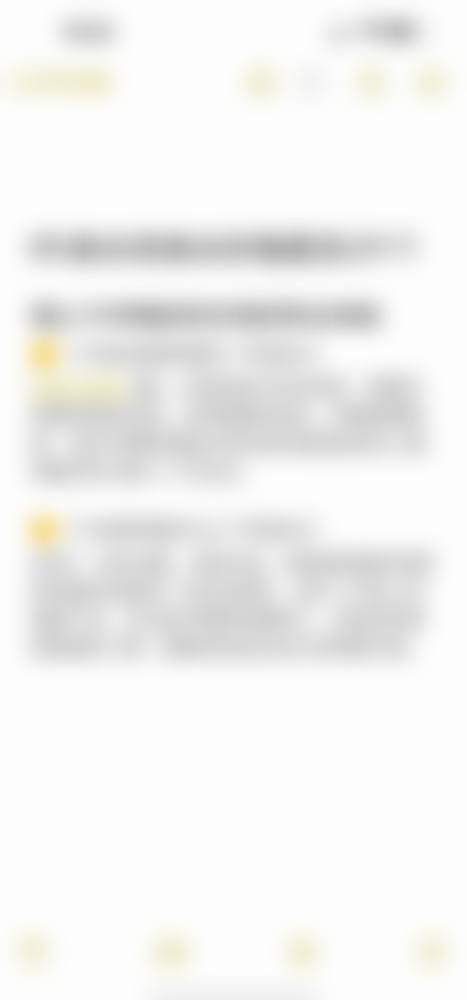 广州京穗口腔诊所预约挂号方式。