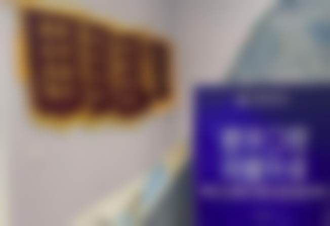 南京米兰柏羽华美美容医院口腔科特色诊疗项目与技术优势