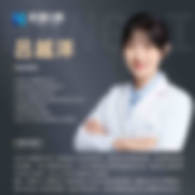 吕越洋