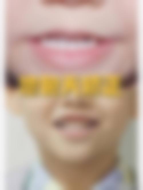 北京蜗牛亲子口腔诊所医生团队经验稳定。