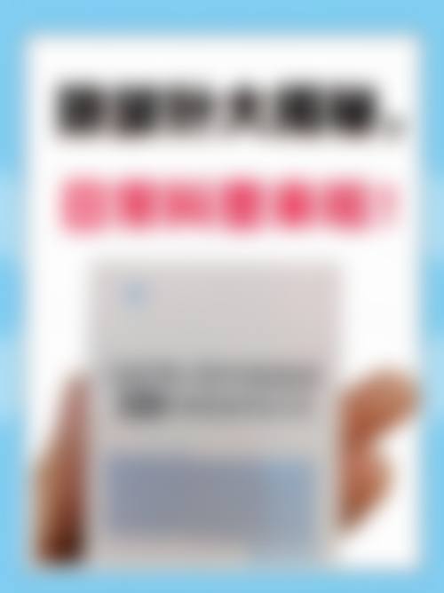 广州丘山医疗美容门诊部擅长项目