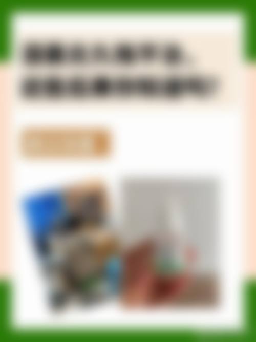泉州市眼科医院医生团队经验稳定。