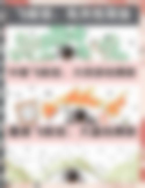 廊坊市人民医院眼科医生团队经验稳定。