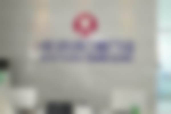 成都郫都哎呀呀口腔门诊部简介