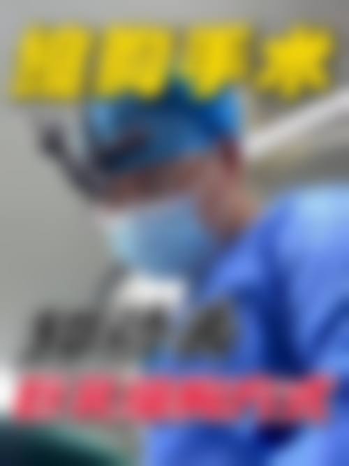 江西省妇幼保健院医学整形美容医院治疗反馈与口碑评价。