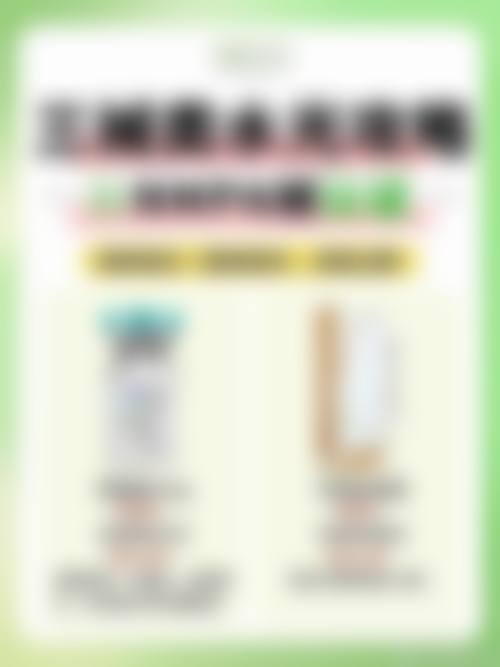 哈尔滨君美施(艺桐)医疗美容门诊部地理位置便于到院。