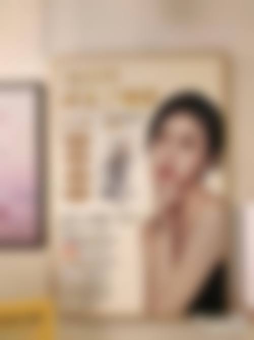 乌鲁木齐陶文君医疗美容治疗反馈与口碑评价。