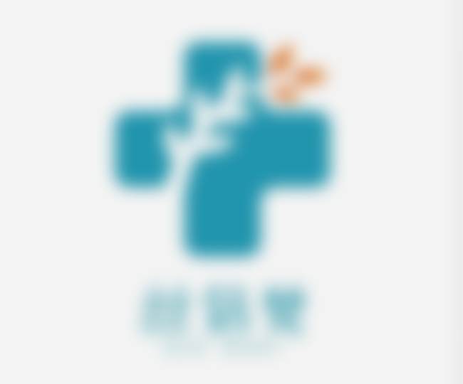 西安丝倍梵植发医疗美容诊所擅长项目。