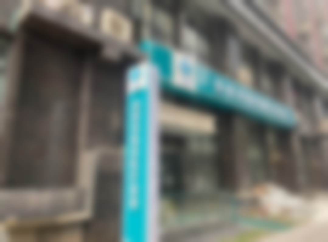 西安丝倍梵植发医疗美容诊所门诊营业时间。