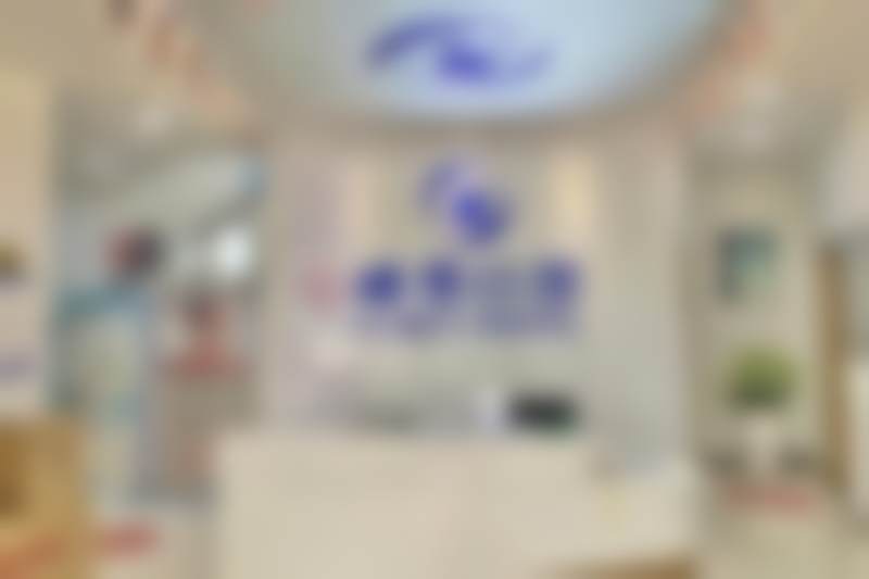 厦门峰煜口腔门诊部(吕厝店)收费价格表