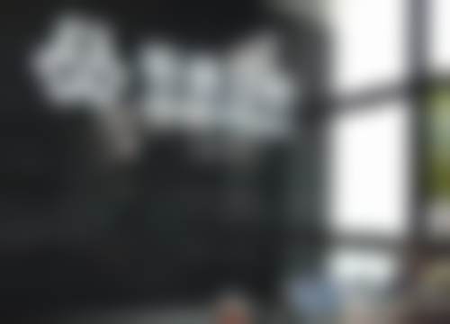盘锦兴隆台铂航口腔门诊部盘锦铂航口腔门诊部前台