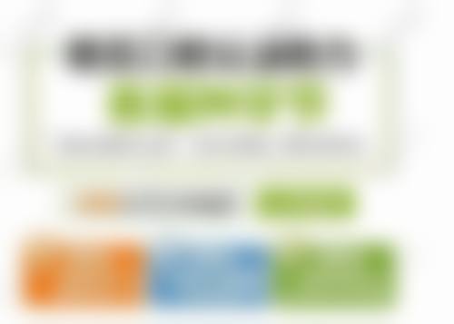 上海伯思立医疗美容门诊部(口腔科)预约挂号方式。