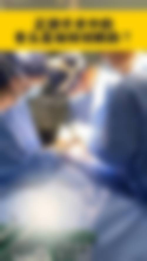 商丘德尔美客整形医院治疗反馈与口碑评价