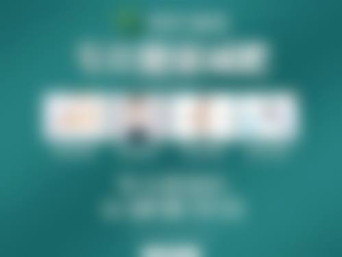 s-medi体检中 心地理位置便于到院。