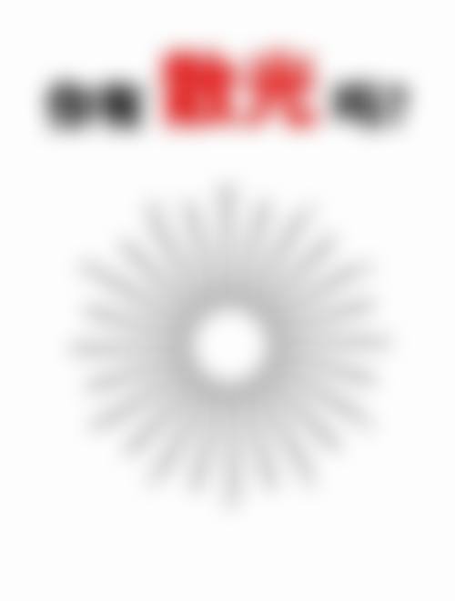 菏泽华厦眼科地理位置便于到院。