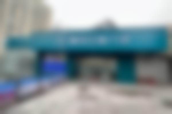 上饶信州旭日口腔门诊部