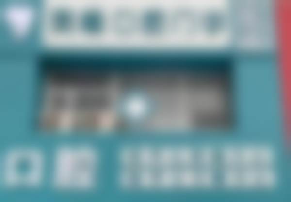 绥化美植口腔门诊部
