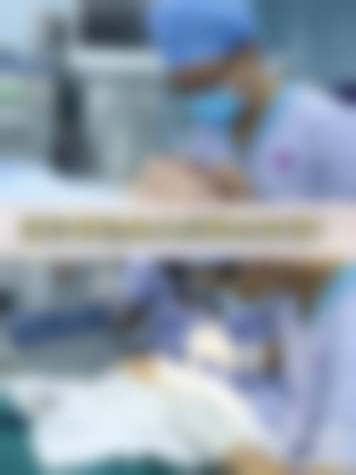 厦门欣医美整形外科门诊部门诊营业时间。