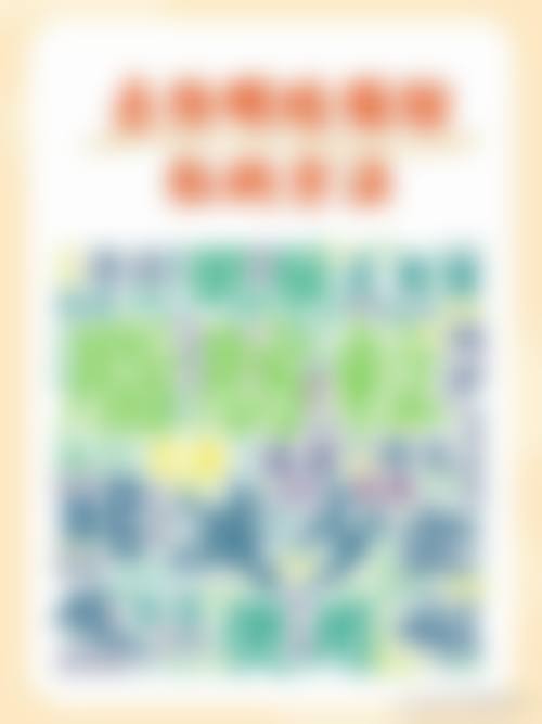 玉林市红十字会医院医生团队经验稳定