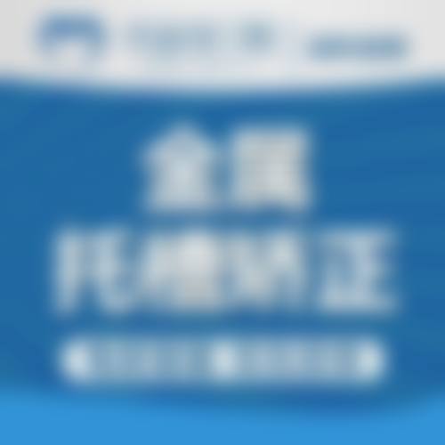 武城鑫雅口腔地理位置便于到院。