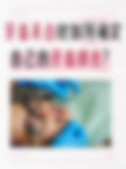 夏津启航口腔诊所预约挂号方式